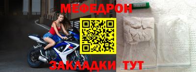 кокс Новозыбков