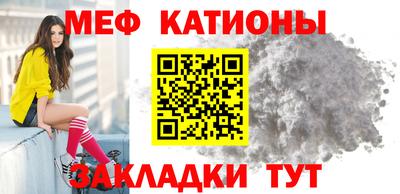 амф Новодвинск