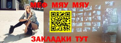 кокс Новозыбков