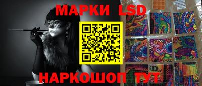 кокс Новозыбков