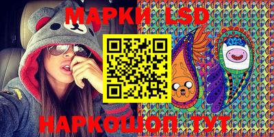 кокс Новозыбков