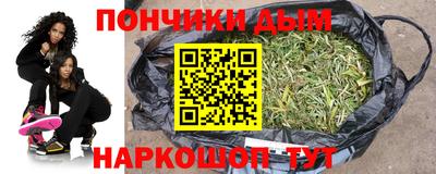 амф Новодвинск