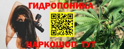 кокс Новозыбков