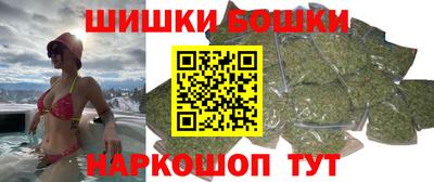 марихуана Новокубанск