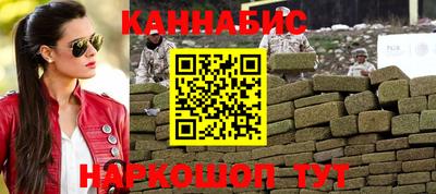 амф Новодвинск