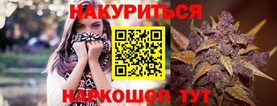 кокс Новозыбков