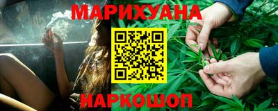 кокс Новозыбков