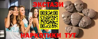 кокс Новозыбков