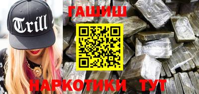 амф Новодвинск