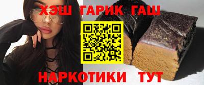 амф Новодвинск