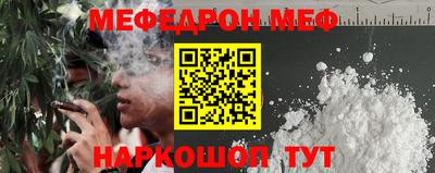 марихуана Новокубанск