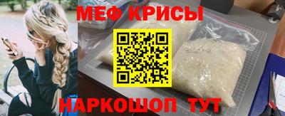 амф Новодвинск