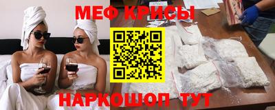 кокс Новозыбков